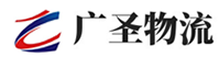 广州到凌河区物流公司
